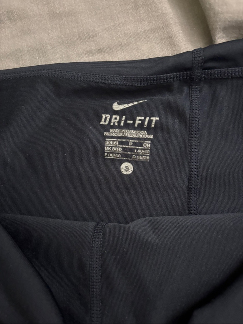 Nike Navy Blue Dri-FIT Athletic Skort with White Logo - Picture 2 of 3
